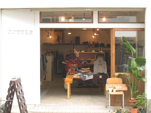 田辺 市 コレクション 服 屋