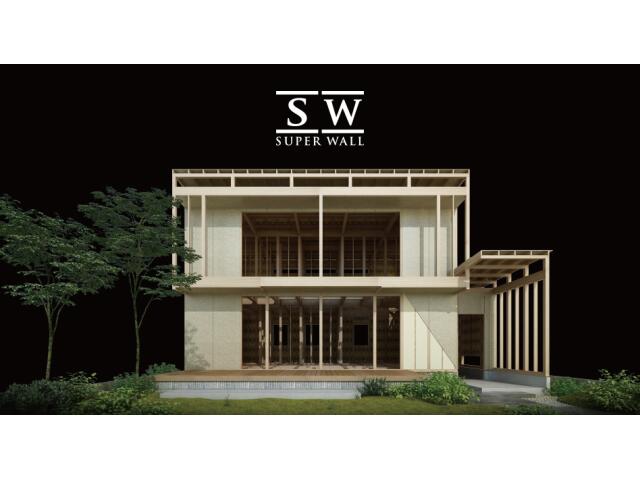 垣内工務店 | 上富田町の住まいと不動産 | 和歌山県エリアガイド