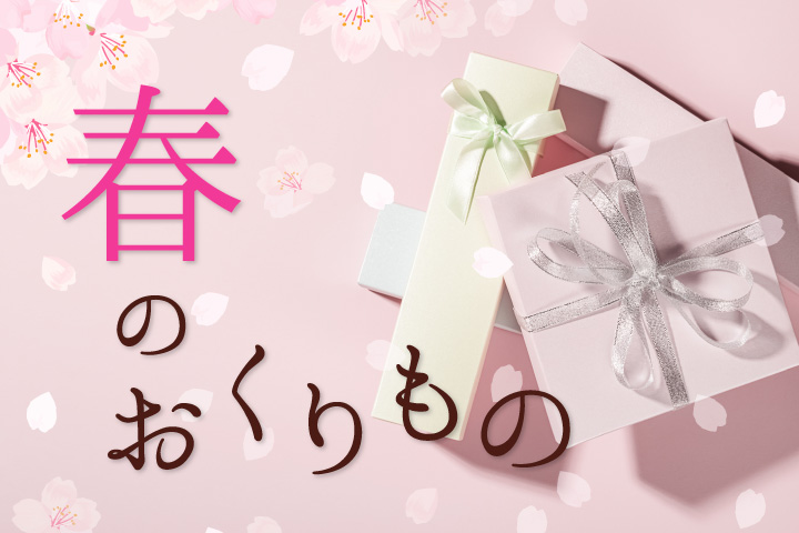 紀伊民報 お悔やみ