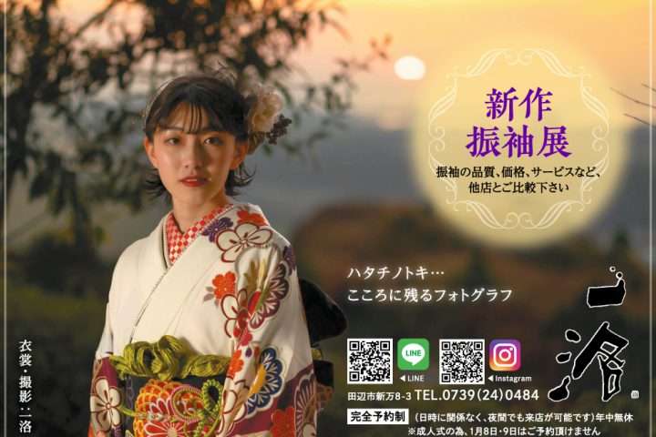 c02fa0306addd3ad5e0710622b692874