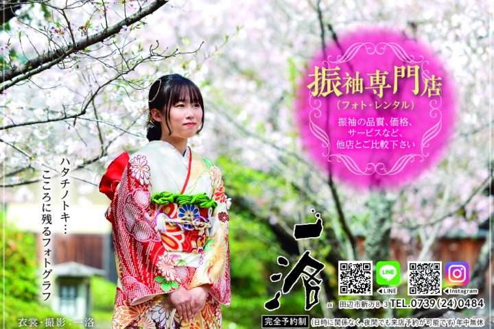 1e830a9ecbff349d79be72f2e4d31956