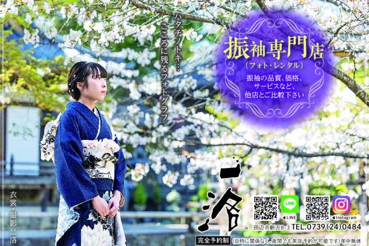 65dddd02e412ef7b5a085d0f093bb293