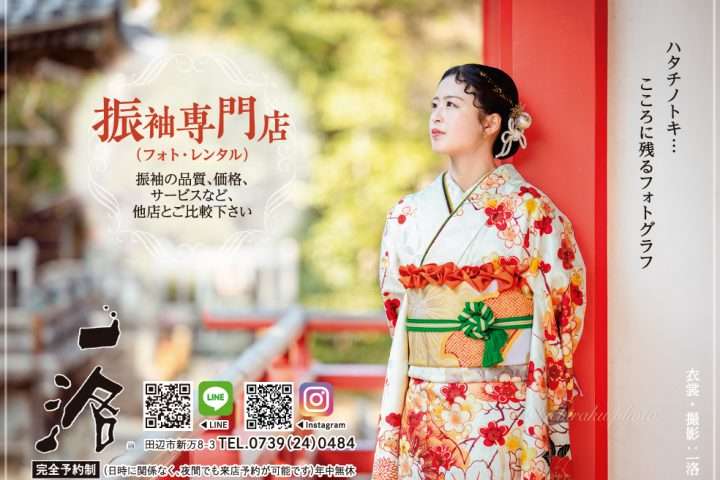 4bff5a39920fbbc545d36a2f9a02774c