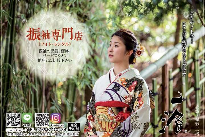 67dc0500f26e41db052ab6bc41441748