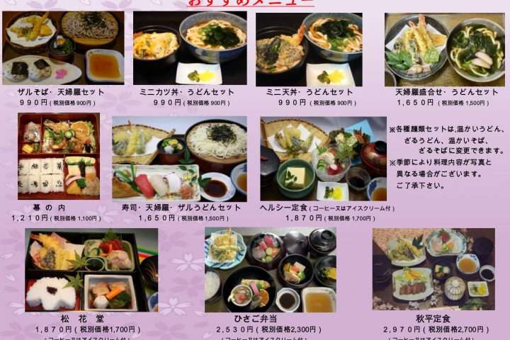 2025-04-23 21.01の画像