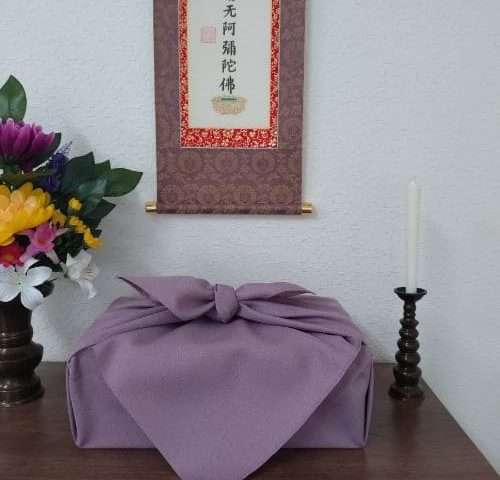 名称未設定のデザイン (2) (1)