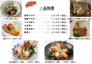 2026-09-22 15.21の画像