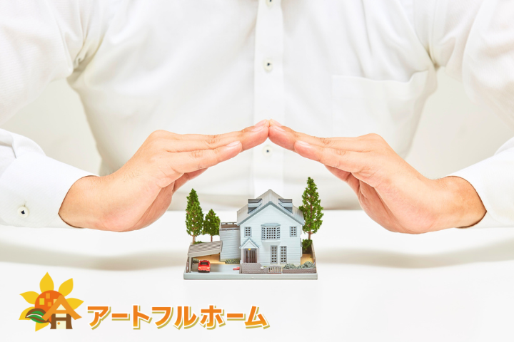 家族と財産を守る防犯住宅