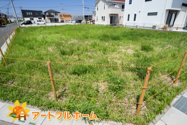 土地探しポイント