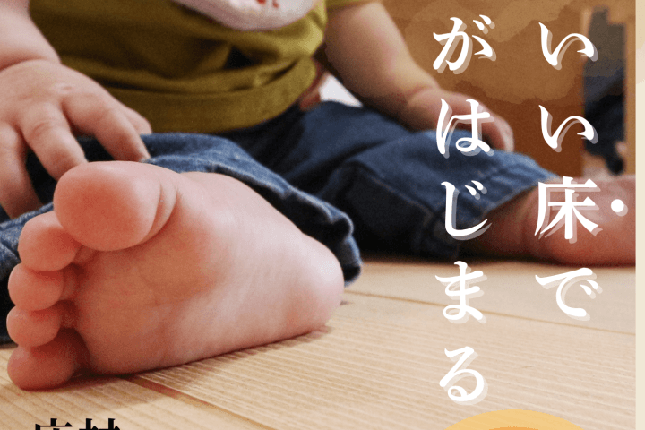 32502854c64f6f89b5fc379030258b4f