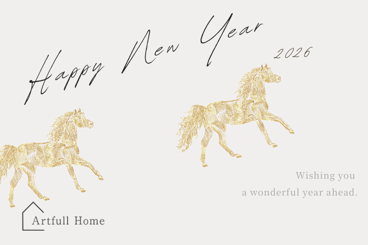 田辺市工務店デザイン住宅アートフルホーム