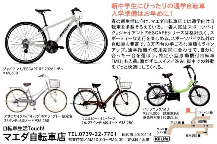 7b6475ba520c1ade96ef0738a24bf1d4