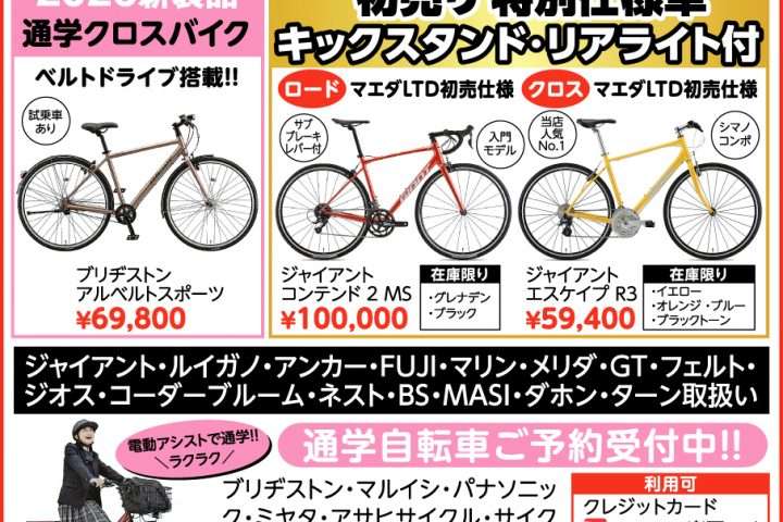 f55bcee8417ac3f05a9fd811b234c47c