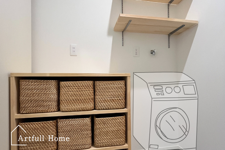 忙しい毎日にゆとりを。ランドリールームとファミクロのある暮らし