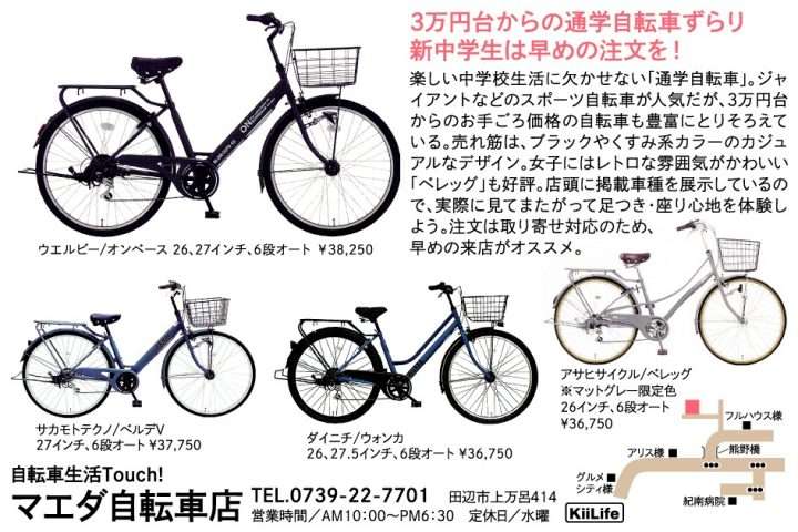 f546717832bd9822c21517228ab1ec3e