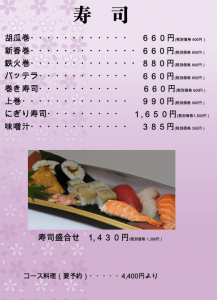 d7c8b5abe8fa52c3a493239bf4863d9b