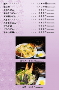 e3115c828e853ccdbe0e3b676379813e-1