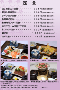 e3115c828e853ccdbe0e3b676379813e