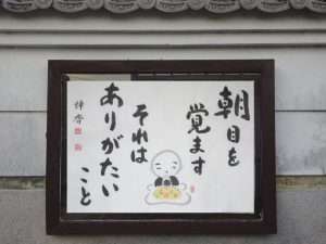 掲示板２２