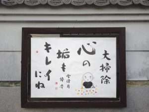 掲示板３５