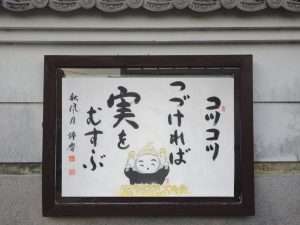 掲示板２１