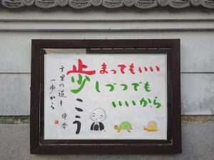 掲示板３１