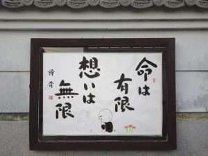 掲示板３２