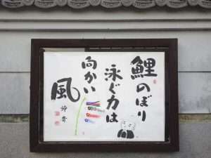 掲示板５２