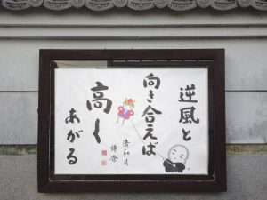 掲示板４０