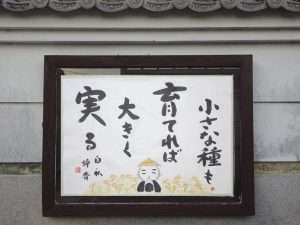 掲示板５７