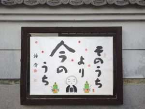 掲示板６０