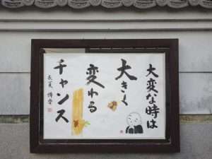 掲示板３０
