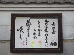 掲示板２０