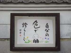 掲示板８改３