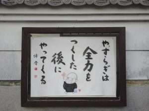 掲示板２３