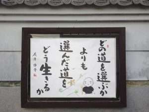 掲示板３９