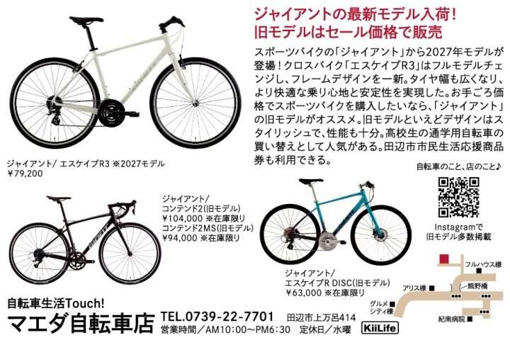 704e01db499d651be5e8117763b128ba